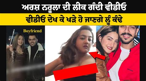 punjabi girl sex scandal|'punjabi girl sex scandal' Search .